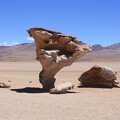 Formation rocheuse dans le désert bolivien